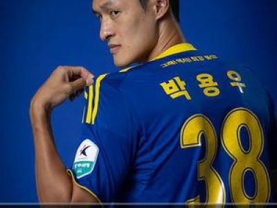 박용우 울산 복귀 이어 중원에 무게감 더해